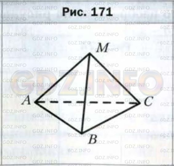 Фото условия: Задание № 604 из ГДЗ по Математике 5 класс: Мерзляк