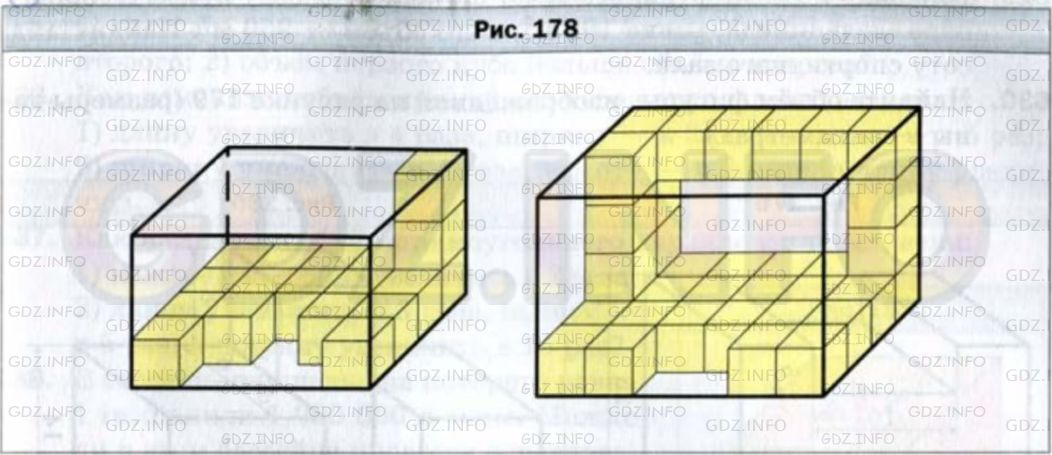 Фото условия: Задание № 618 из ГДЗ по Математике 5 класс: Мерзляк