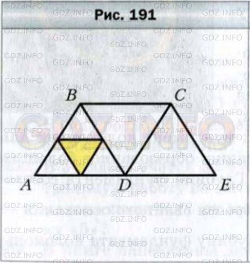 Фото условия: Задание № 697 из ГДЗ по Математике 5 класс: Мерзляк
