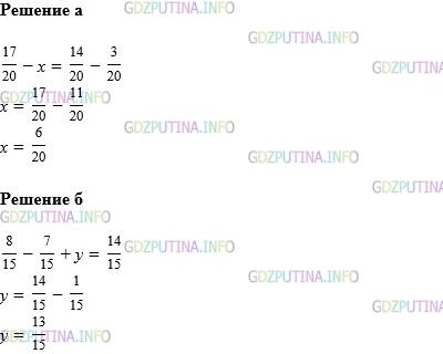 Фото картинка ответа 1: Задание № 1042 из ГДЗ по Математике 5 класс: Виленкин