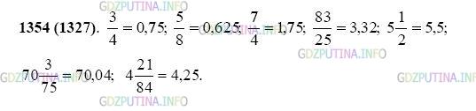 Фото картинка ответа 2: Задание № 1354 из ГДЗ по Математике 5 класс: Виленкин