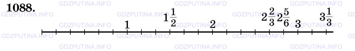Фото картинка ответа 3: Задание № 1088 из ГДЗ по Математике 5 класс: Виленкин