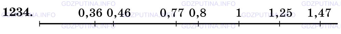 Фото картинка ответа 3: Задание № 1234 из ГДЗ по Математике 5 класс: Виленкин