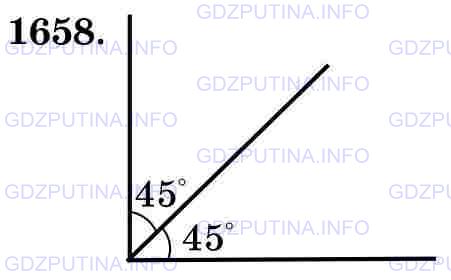 Фото картинка ответа 3: Задание № 1658 из ГДЗ по Математике 5 класс: Виленкин