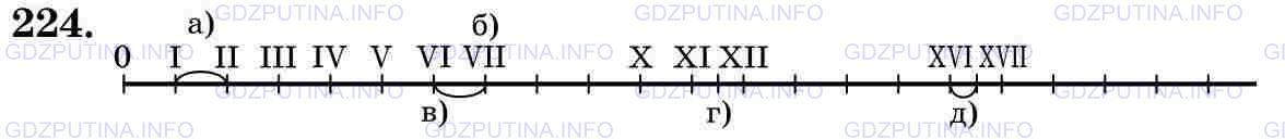 Фото картинка ответа 3: Задание № 224 из ГДЗ по Математике 5 класс: Виленкин