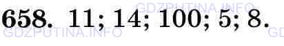 Фото картинка ответа 3: Задание № 658 из ГДЗ по Математике 5 класс: Виленкин