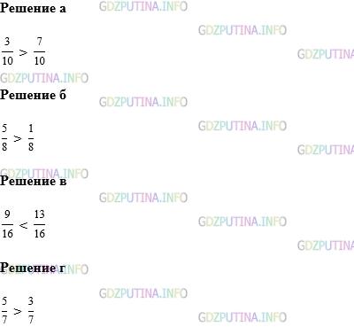 Фото картинка ответа 1: Задание № 946 из ГДЗ по Математике 5 класс: Виленкин
